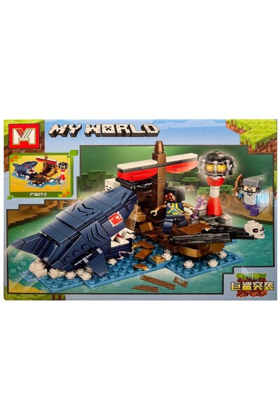 OEM Construction Set Minecraft My World - Shark Attack, 450 pieces