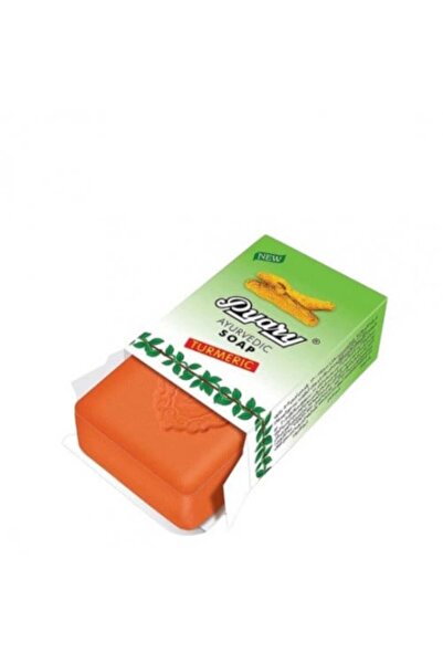 MEESAN صابون الكركم الأصلي من شركة نورثرن روسترز