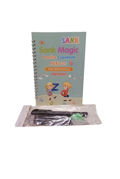 Vision XXI Caiet preșcolari cu șanțuri ștanțate pentru exersarea scrierii cu litere mari si mici, 14 pagini,