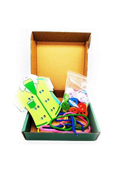 Vision Wooden Puzzle with Wooden Buttons, 32 Pieces