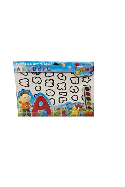 Vision Set 6 planuri, format A3, cu litere, 6 acuarele și pensulă