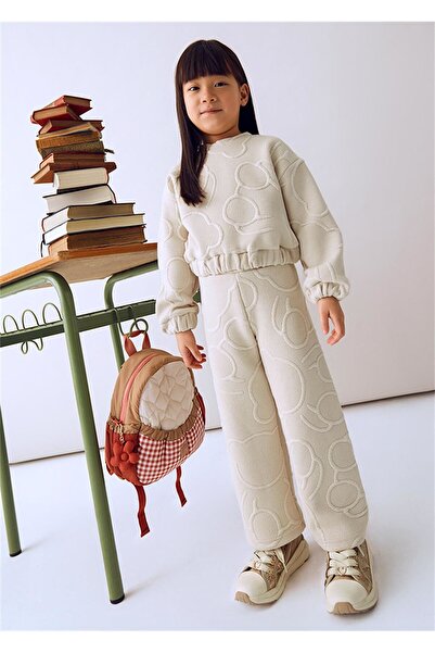 MAYORAL Κοριτσίστικο Σετ Φόρμας 2 τεμαχίων Κρεμ 4896