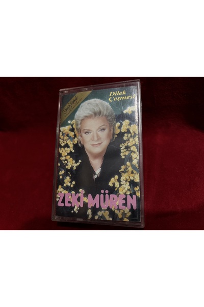 tayfuntufan antika koleksiyon زكي مورين - نافورة الأمنيات