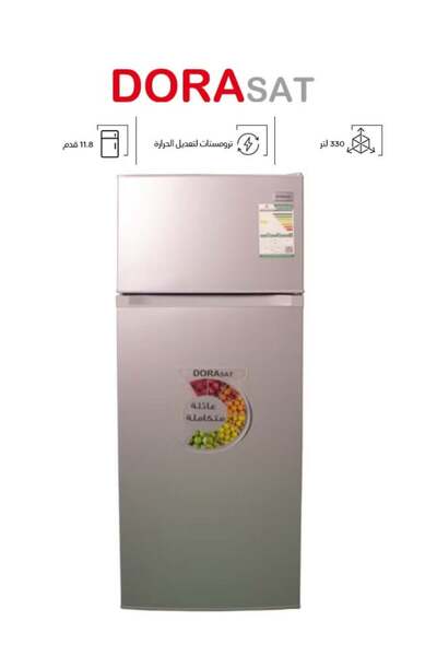 DORASAT Refrigerator Double Door - 11.8 ft - 332 L - No Frost - Silver - DS330NF