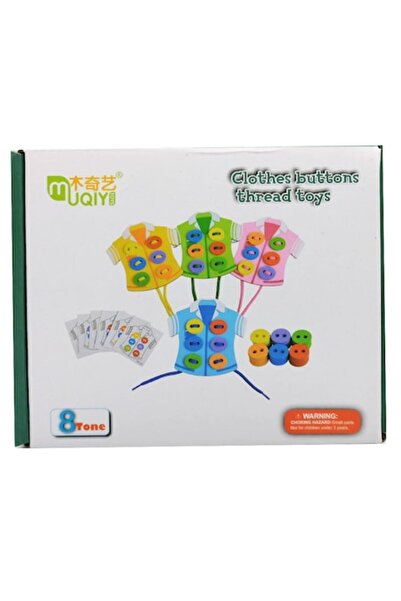 Vision Wooden Puzzle with Wooden Buttons, 32 Pieces