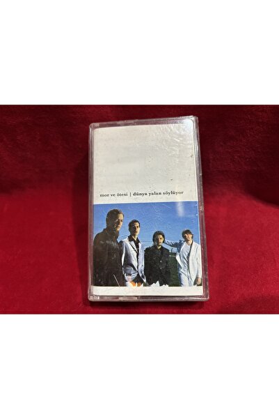 tayfuntufan antika koleksiyon البنفسجي وما بعده - العالم يكذب