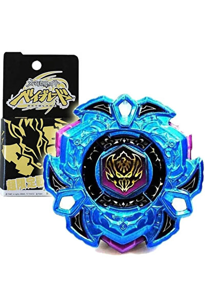BEYBLADE Takara Tomy Metal Fury 4d System Variares D:D Blue Phantom Limited E...