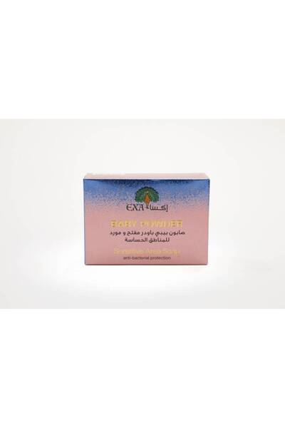 EXA صابون بودرة الأطفال للمناطق الحساسة 100 جرام