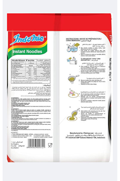 İndomie Special Instant Fried Noodles with Seasoning Powder and Sauce, 85g Pack of 10