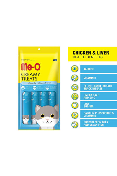 me-o Creamy Cat Treats Chicken & Liver 15 g x 4 x 12 - 1 Box
