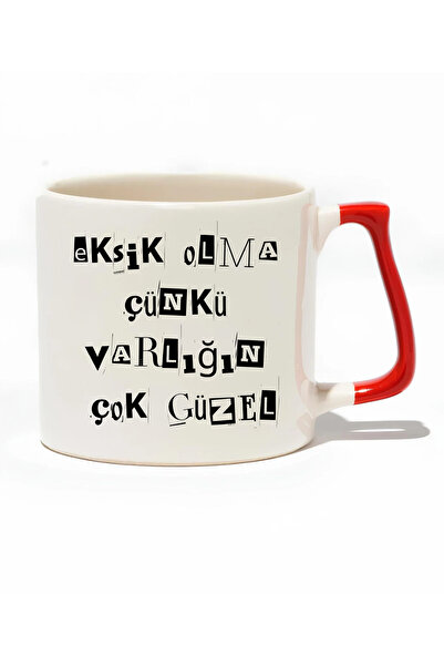 baskigo.com العدم وجودها بسبب أن وجودها جميل جدًا - كوب فاخر - هدية من السيراميك