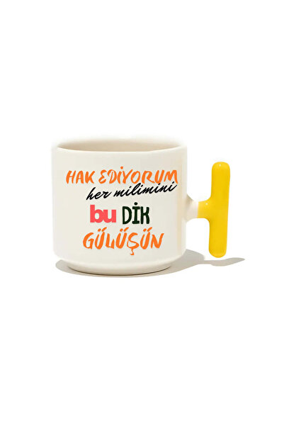 baskigo.com I Deserve Every Inch of This Smiling Face Latte Cup - Gift Cerami...