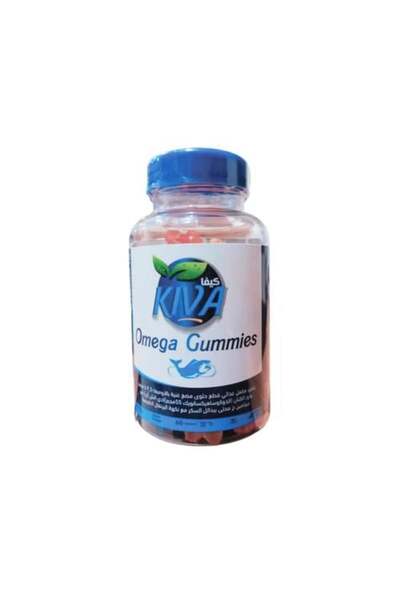 Kiva Omega Gummies Dietary Supplement - 60 Pieces