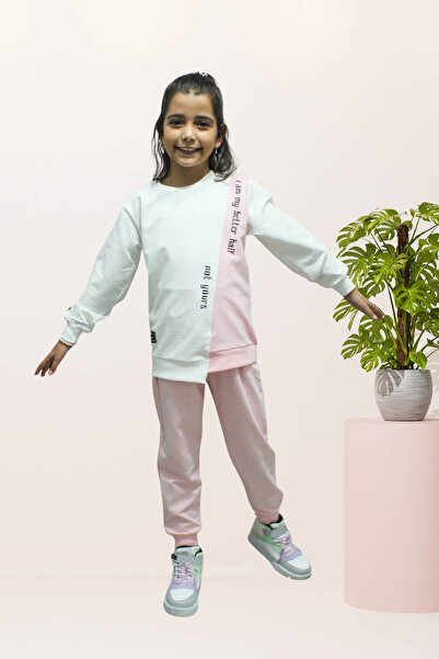 newhappylife Girl's Letter Printed & Multicolor & Elastic Waist Sweatpants Set