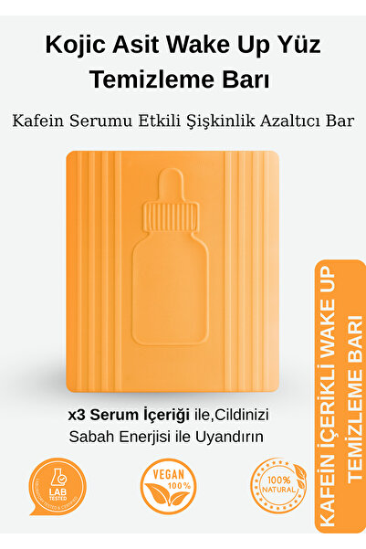 KOMPLİKE شريط تنظيف الوجه من واك اب، صابون فعال لتقليل الانتفاخ مع مصل الكافيين