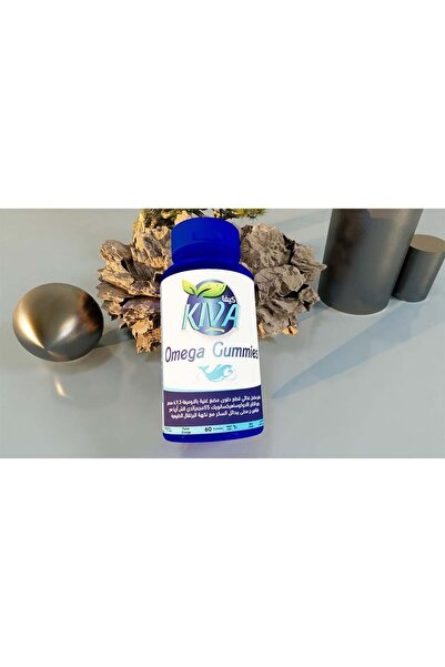 Kiva Omega Gummies Dietary Supplement - 60 Pieces