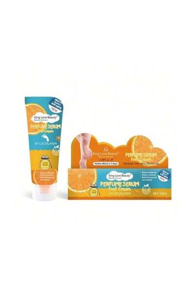 KING LOVE BEAUTY كينج لوف بيوتي كريم مرطب للقدم - 120 مل