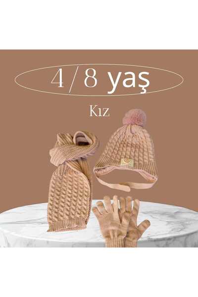 Kitti 4-8 Years Girl's Scarf Beanie Gloves Set of 3