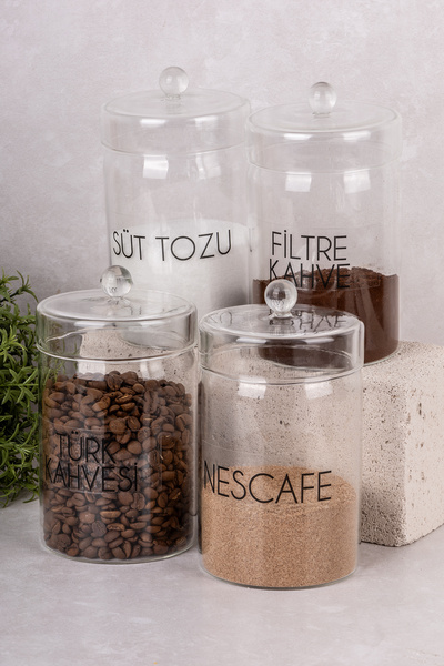 DNS HOME طقم قهوة زجاجي مكون من 4 قطع، حاوية تخزين زجاجية، طقم برطمانات زاوية القهوة مع ملصق هدية، 9×15 سم