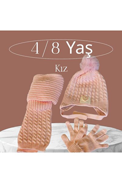 Kitti 4-8 Years Girl's Scarf Beanie Gloves Set of 3