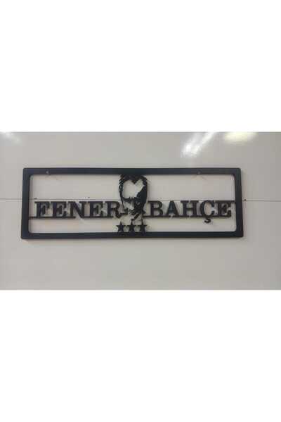 kirpi poster Ahşap MDF Atatürk'lü Fenerbahçe Taraftar Duvar Posteri-Lazer Kesim-15x46cm