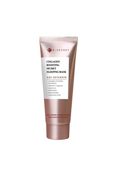 Secret قناع النوم المعزز بالكولاجين من كيه سيكريت - 60 مل