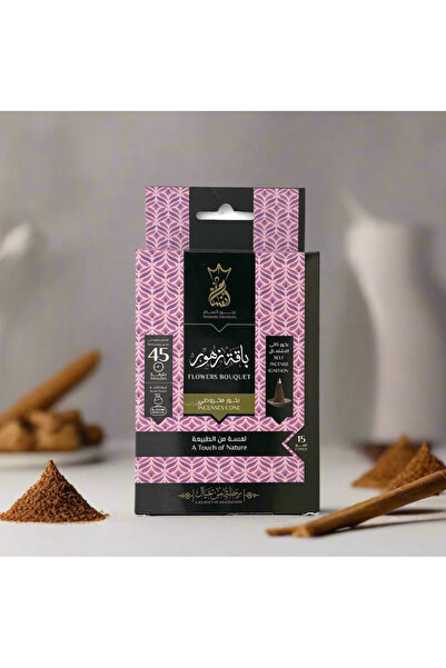 Ansaam Incenses مخاريط باقة الزهور (15 مخروطًا) قطعتين