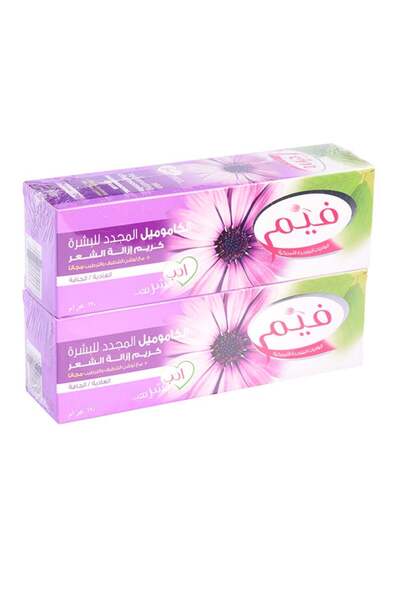 Fem Blossom Herbal Cream 2 x 120grams