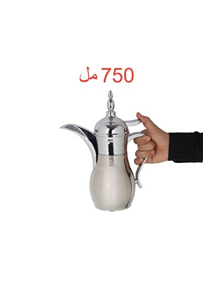 AL-HAMAMMI Silver coffee thermos in the shape of a coffee pot (750 ml)