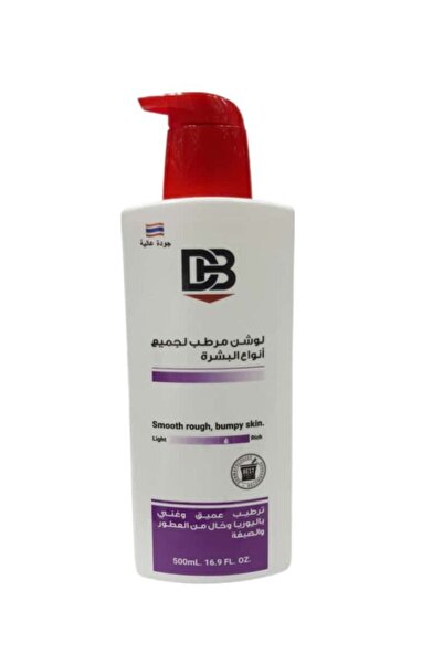 DR.FACE لوشن دكتور بودي لتخفيف خشونة البشرة الجافة والخشنة للغاية ٥٠٠ مل
