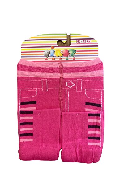 First Baby Pants Tights--2 Pieces---