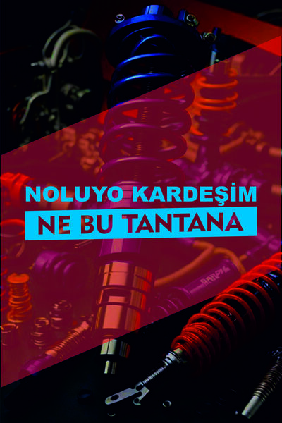 sticker ملصق NE BU TANTANA مقاس 20×5 سم للزينة، ملصق سيارات ودراجات نارية ونو...