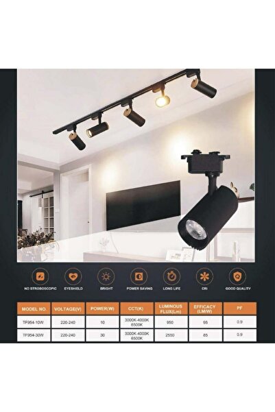 HAMER تراك لايت كشاف لون الانارة اصفر شمسي 10 وات