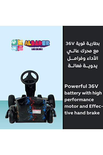 ALBADER Electric Scooter Karting, Kids Karting Drift Car, Crazy Drift Electric Car 36V with LED Wheels