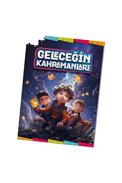 BToys لغز 260 قطعة أبطال المستقبل 9079