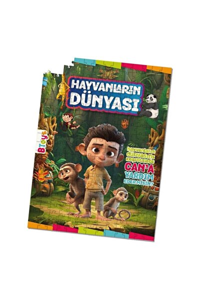 BToys لوحة زيتية مكونة من 260 قطعة 9058