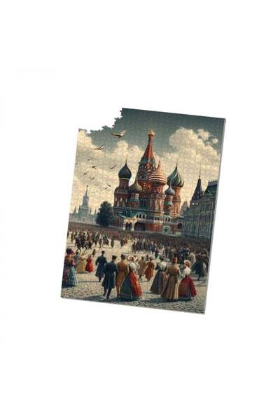 BToys لغز 1000 قطعة - ساحة موسكو الحمراء 9007