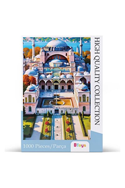 BToys لغز 1000 قطعة أيا صوفيا 9017