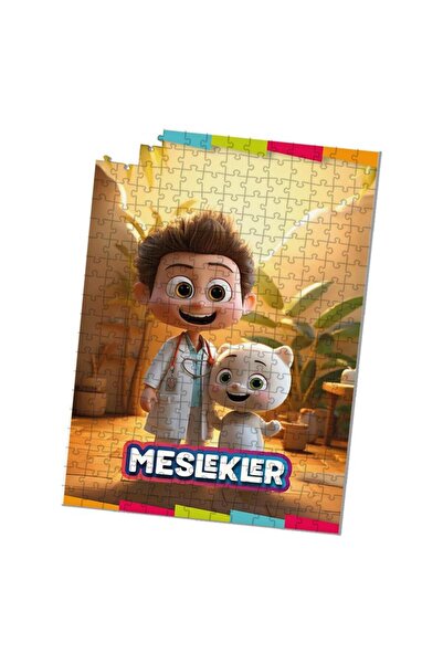 BToys لغز 260 قطعة: المهن 9085