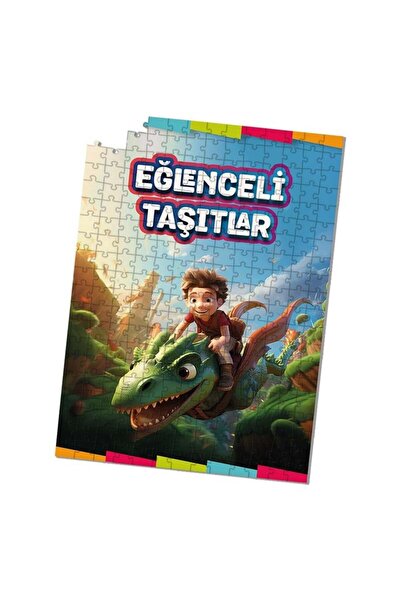 BToys 260 Piece Puzzle Fun Transportation Vehicles 9103