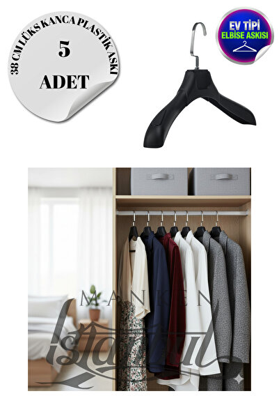 Manken İstanbul 5 قطع من شماعات الملابس المنزلية الناعمة السوداء البلاستيكية ...