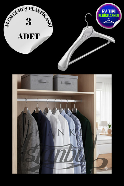 Manken İstanbul 3 ШТУКИ Побутові 44 см Пластикові вішалки для одягу Вішалки д...