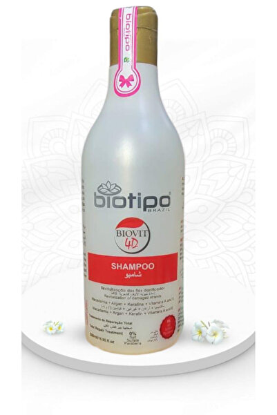Biotipo Brazil بيوتيبو بيوفيت 4 دي شامبو اعادة حيوية الياف الشعر التالفة 500 جرام