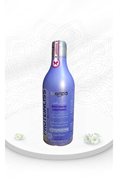 Biotipo Brazil بيوتيبو بلسم للشعر الأشقر والبلاتيني والابيض 500 مل