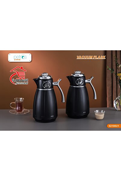 royal_camel طقم ترامس شاي وقهوة 1+1 لتر فضي