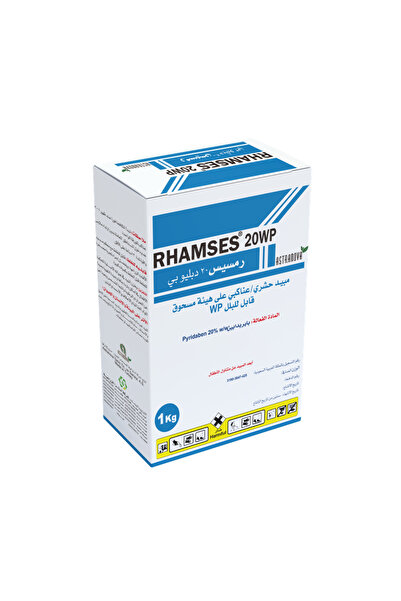 ASTRACHEM مبيد حشري بيريدابين 20% لسوس العنكبوت