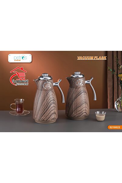 royal_camel طقم ترامس شاي وقهوة 1+1 لتر فضي