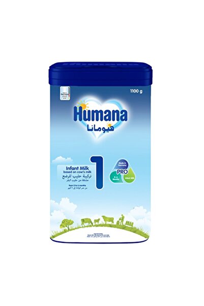 Humana هيومانا برو تركيبة حليب (1) منذ الولادة الى 6 شهور 1100 جرام