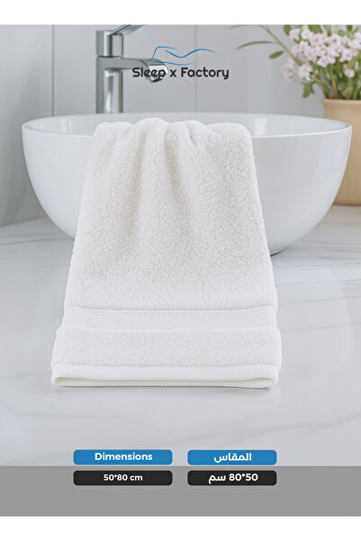 Sleep x Factory Hand Towel – 100% Cotton, Soft & Absorbent – 50x80 cm
