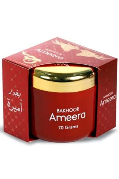 Hamidi بخور أميرة - 70 جرام